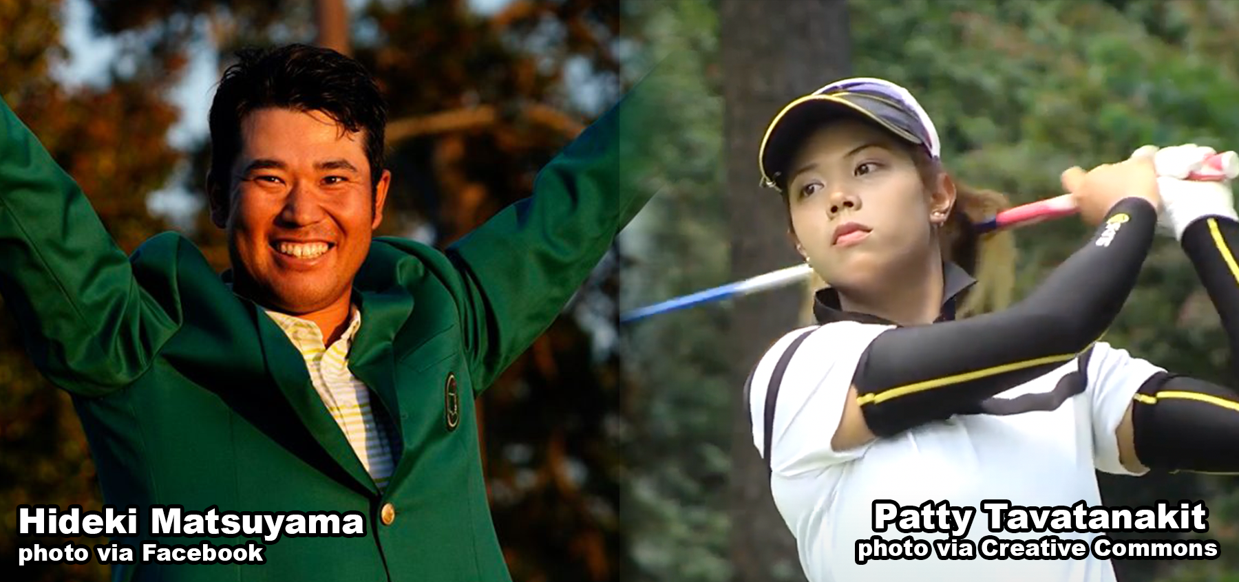 Hideki Matsuyama and Patty Tavatanakit