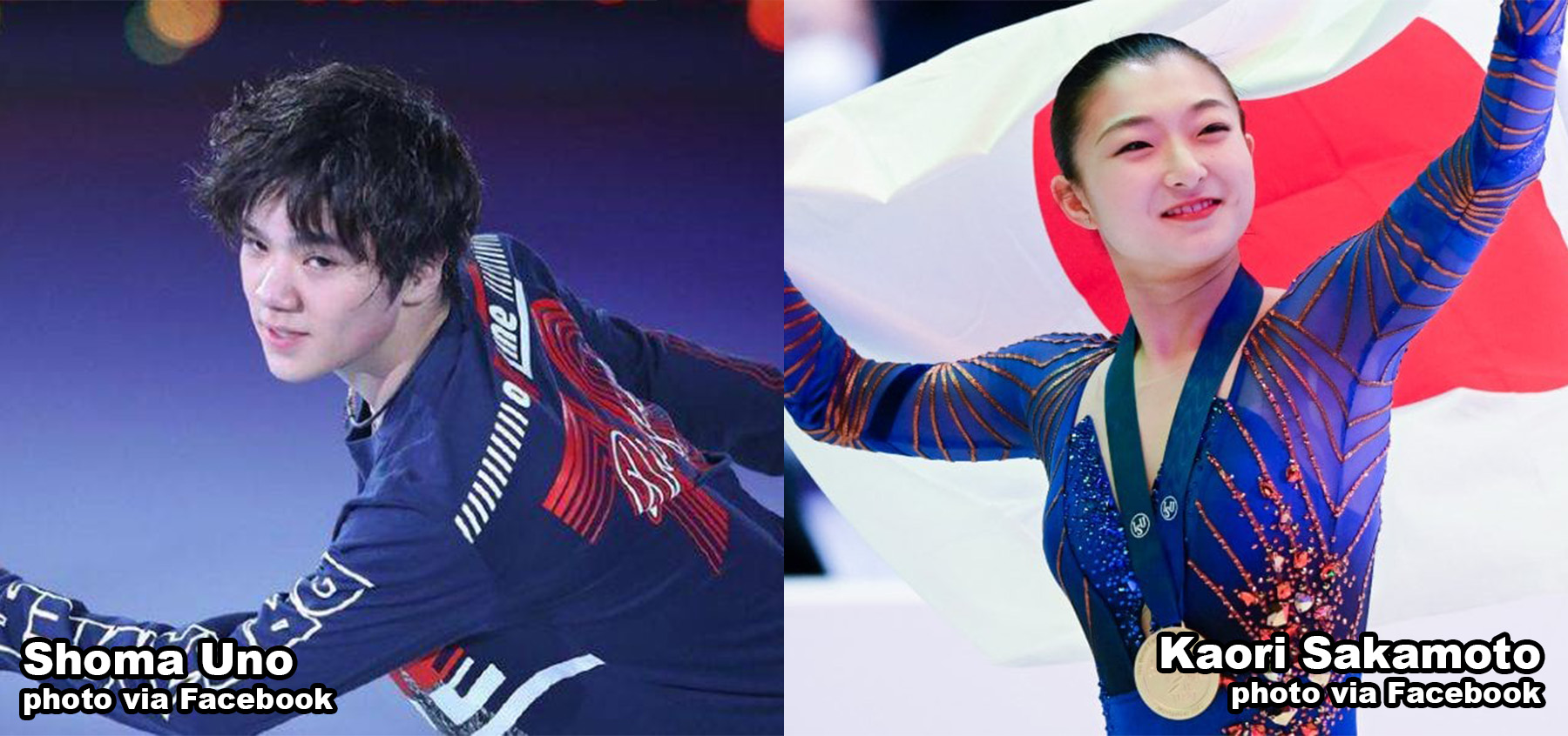 Shoma Uno and Kaori Sakamoto